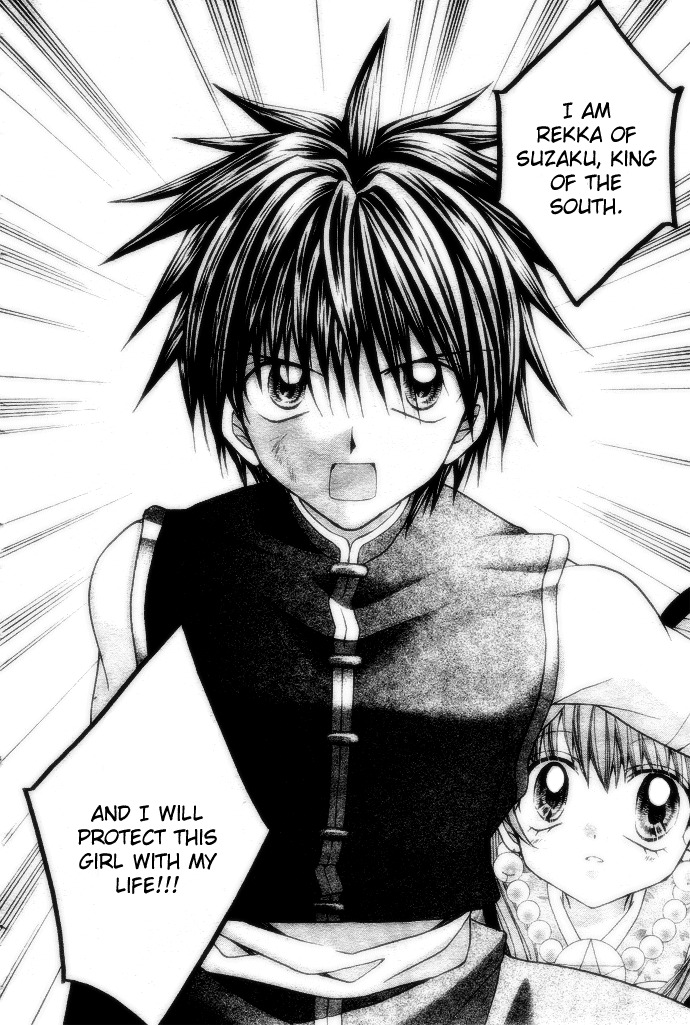 Yume Yume You You Chapter 1 page 35 - Chapter 1