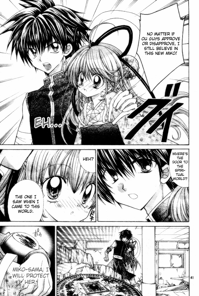 Yume Yume You You Chapter 1 page 38 - Chapter 1