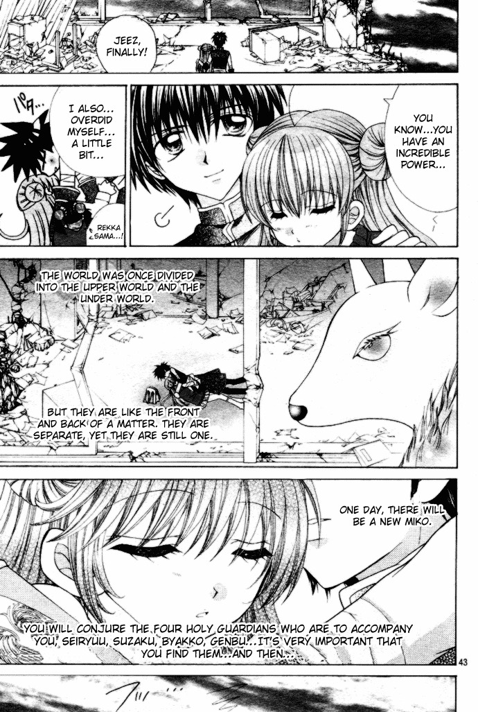 Yume Yume You You Chapter 1 page 40 - Chapter 1