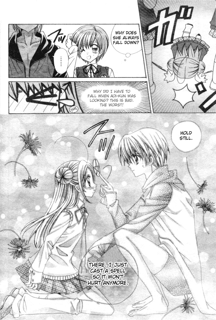 Yume Yume You You Chapter 1 page 9 - Chapter 1