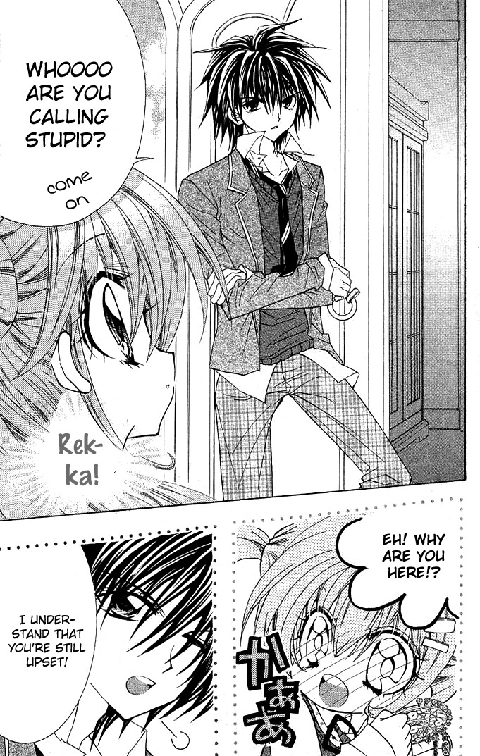 Yume Yume You You Chapter 10 page 16 - Chapter 10