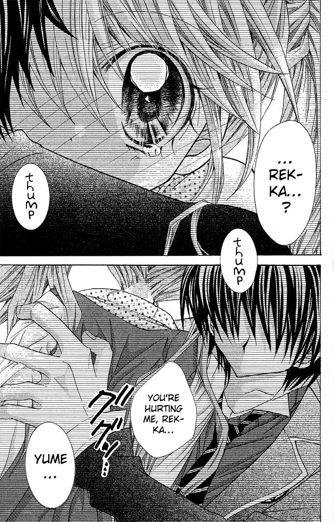 Yume Yume You You Chapter 10 page 22 - Chapter 10