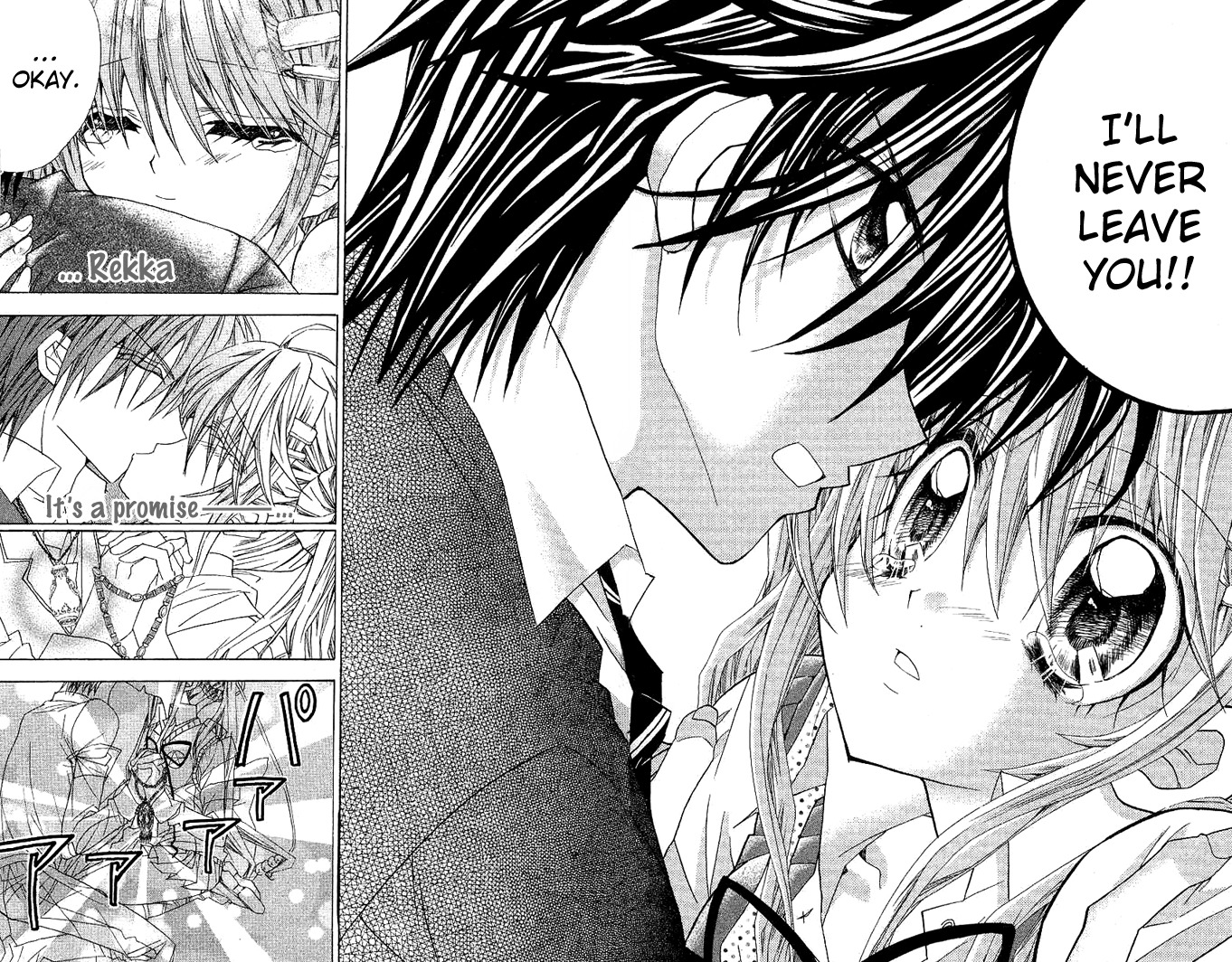 Yume Yume You You Chapter 10 page 23 - Chapter 10