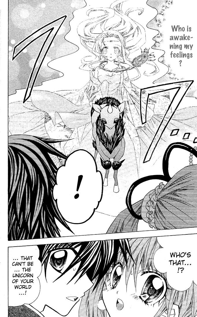 Yume Yume You You Chapter 10 page 24 - Chapter 10