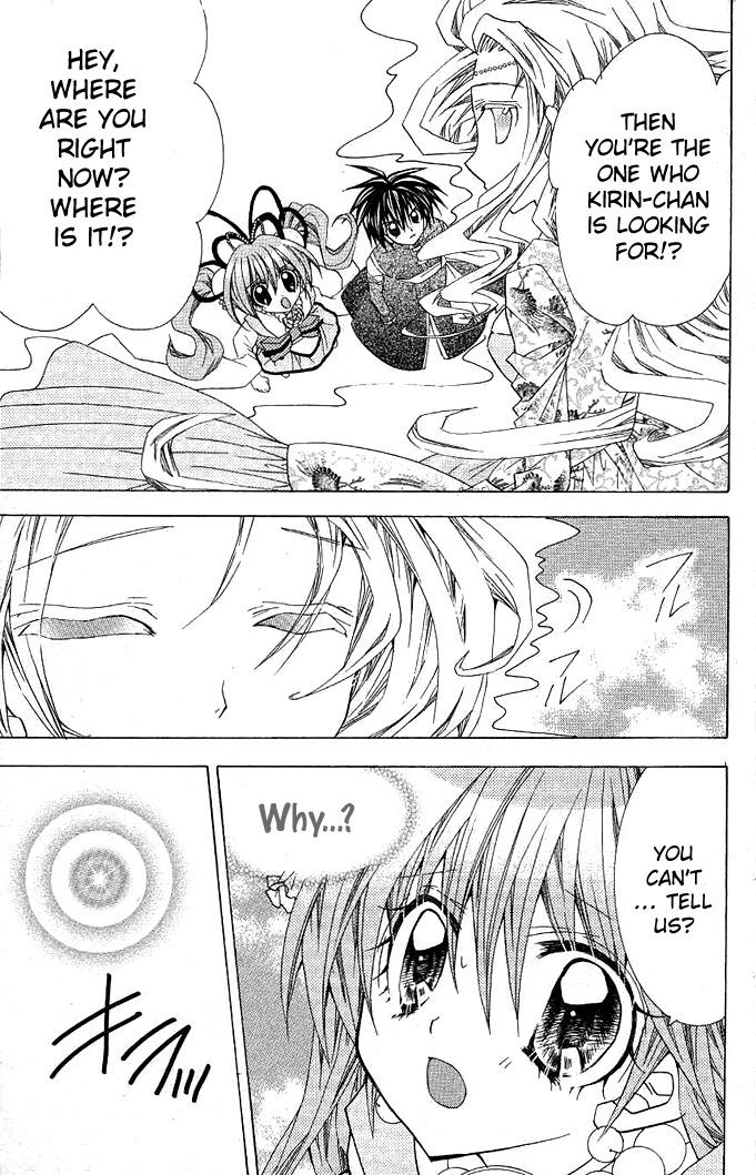 Yume Yume You You Chapter 10 page 25 - Chapter 10