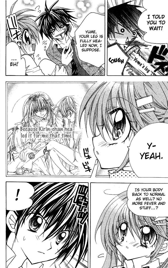 Yume Yume You You Chapter 10 page 5 - Chapter 10