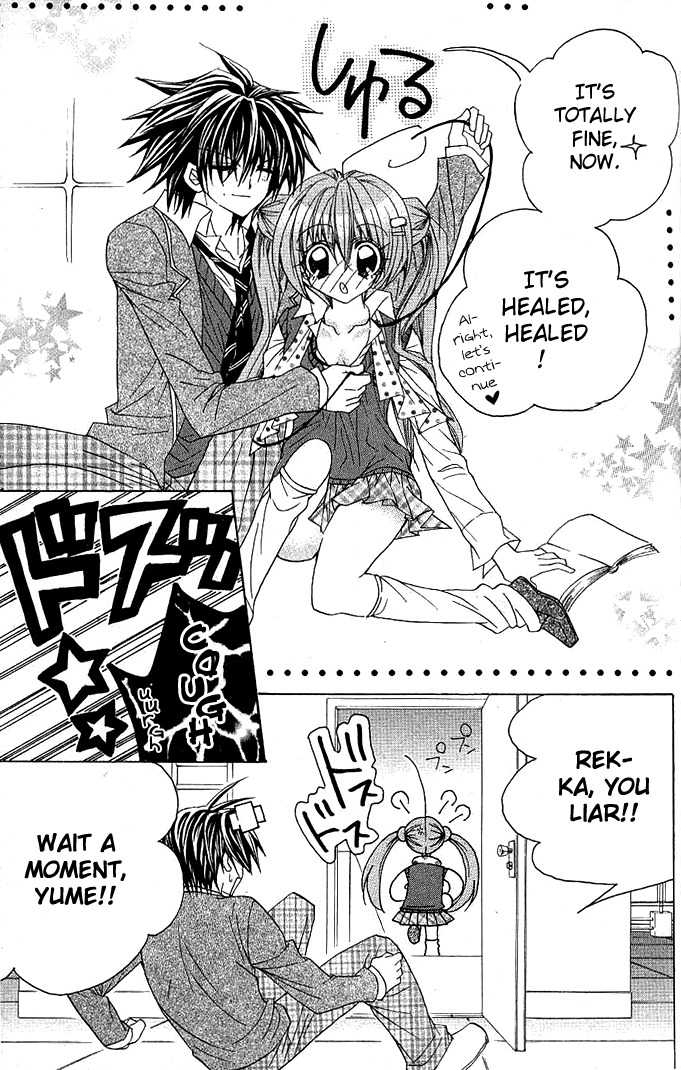 Yume Yume You You Chapter 10 page 6 - Chapter 10