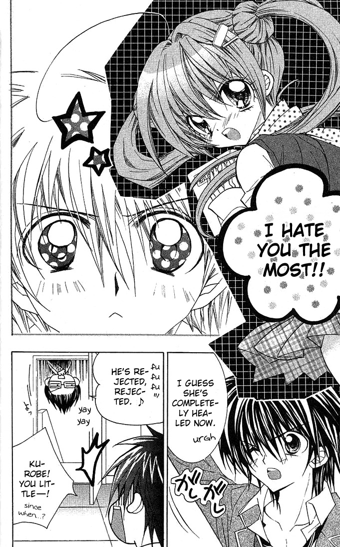 Yume Yume You You Chapter 10 page 7 - Chapter 10
