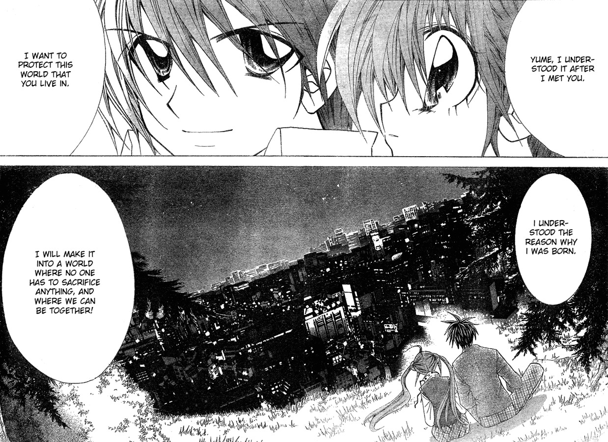Yume Yume You You Chapter 11 page 12 - Chapter 11