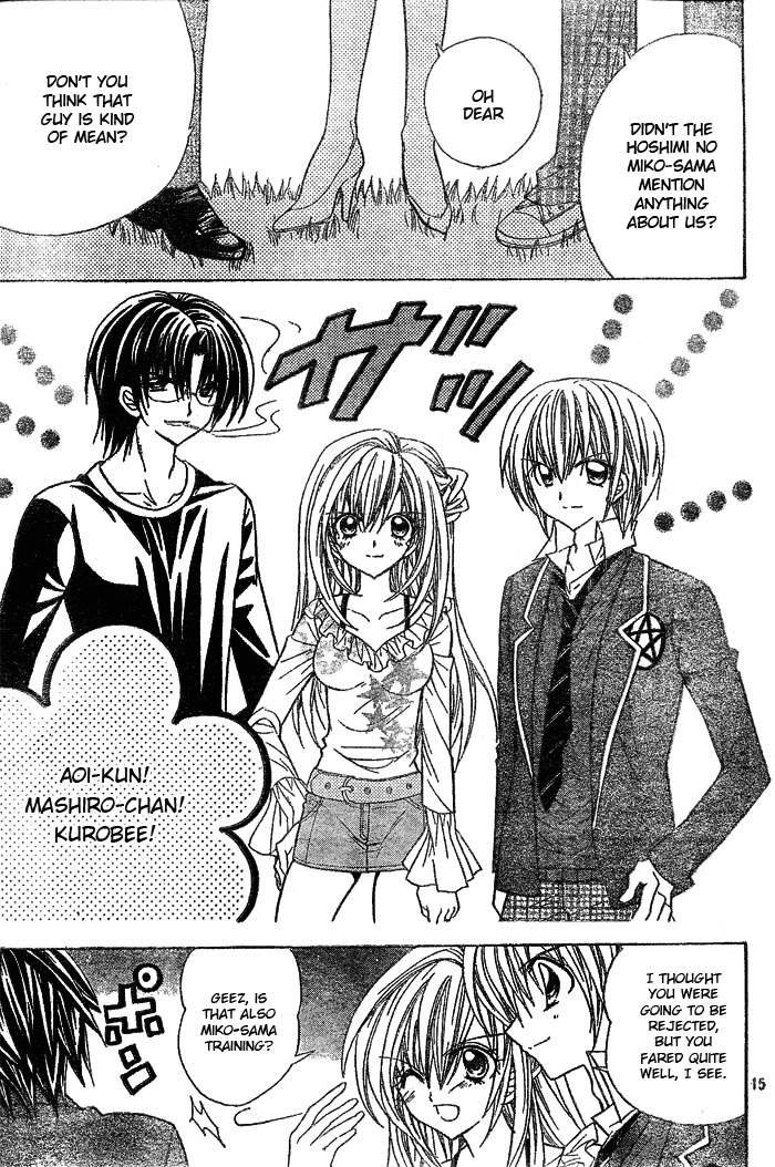 Yume Yume You You Chapter 11 page 14 - Chapter 11