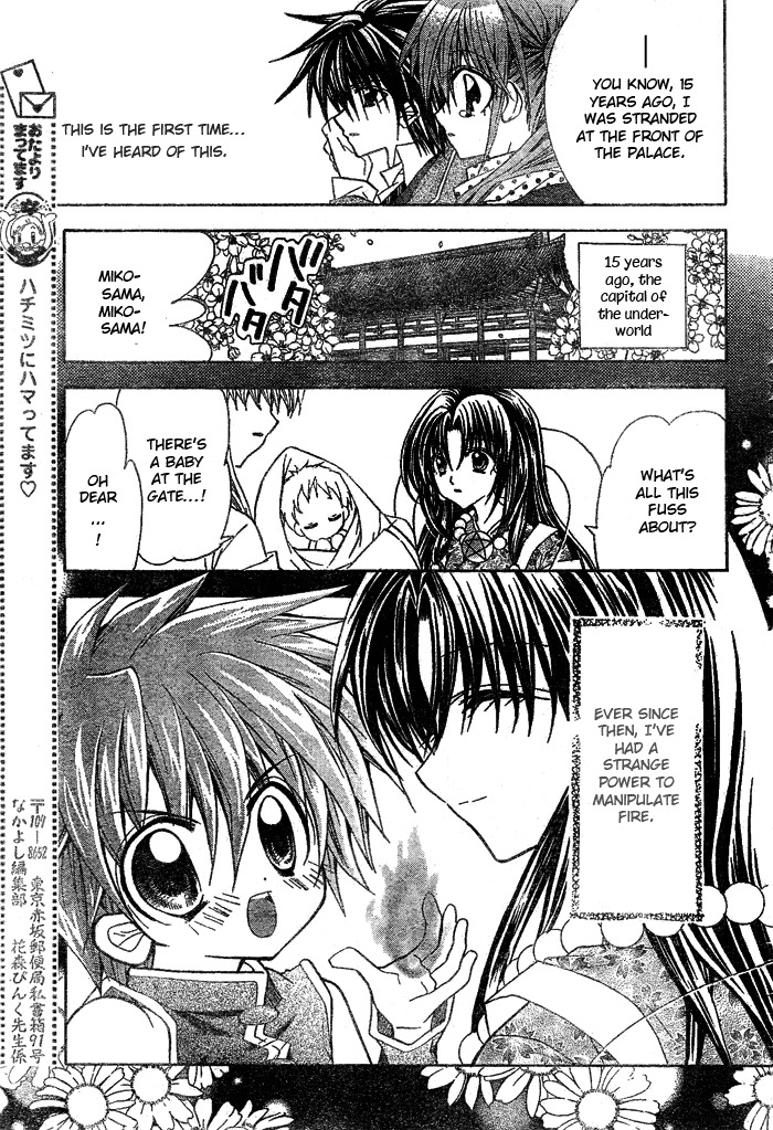 Yume Yume You You Chapter 11 page 9 - Chapter 11