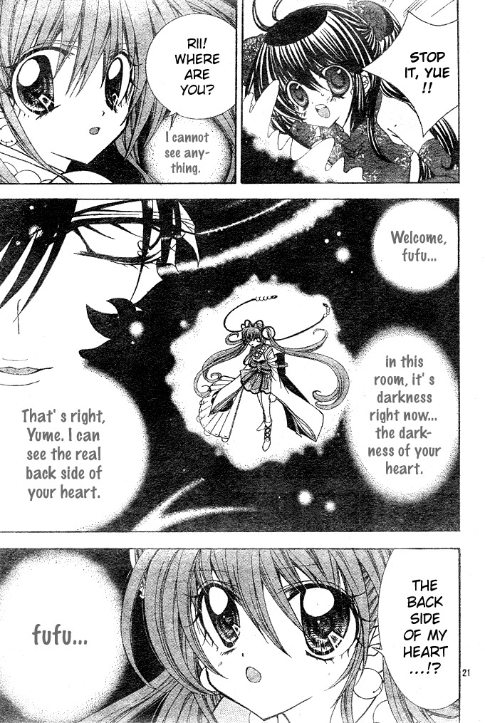 Yume Yume You You Chapter 12 page 21 - Chapter 12