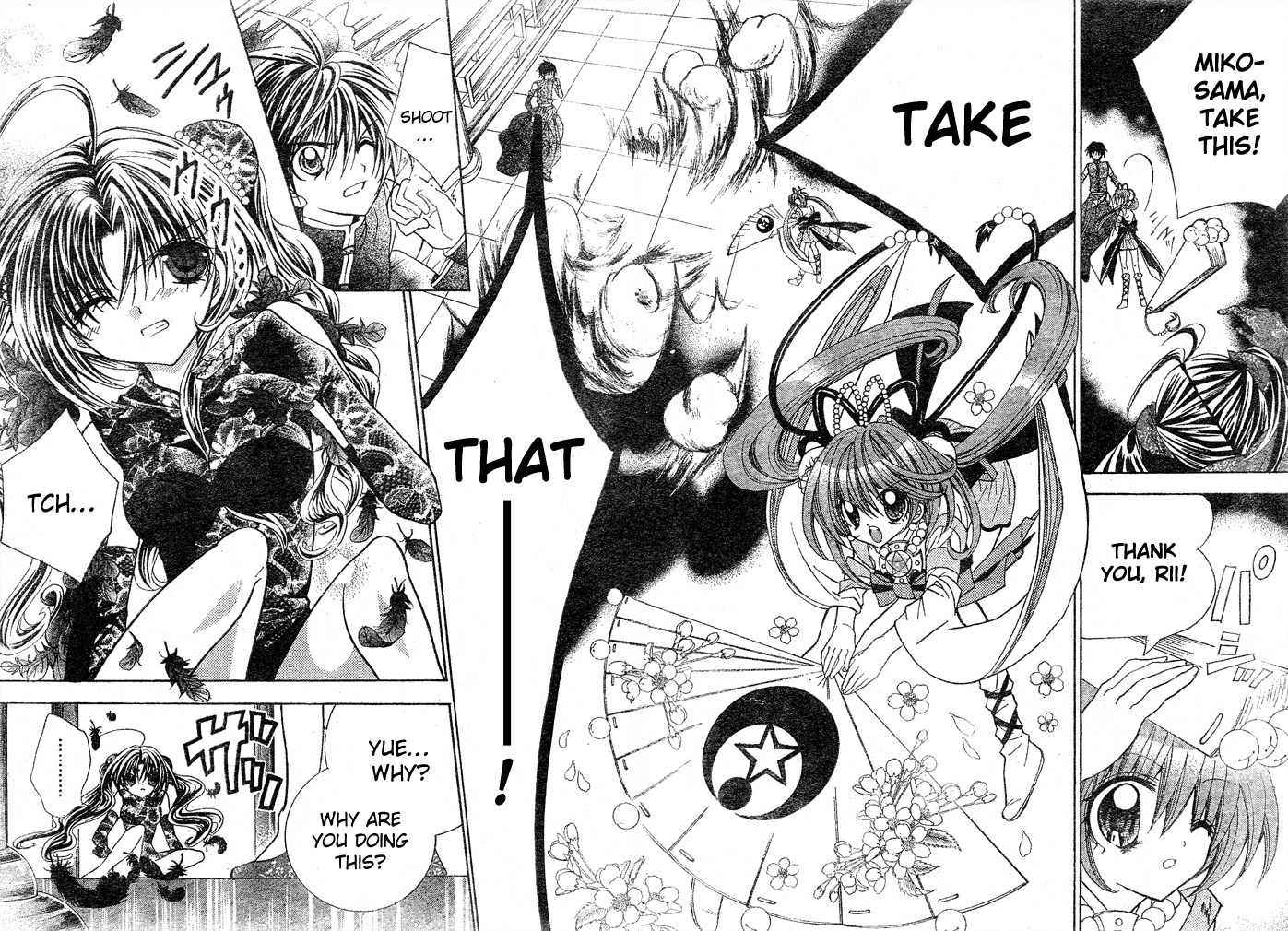 Yume Yume You You Chapter 12 page 28 - Chapter 12