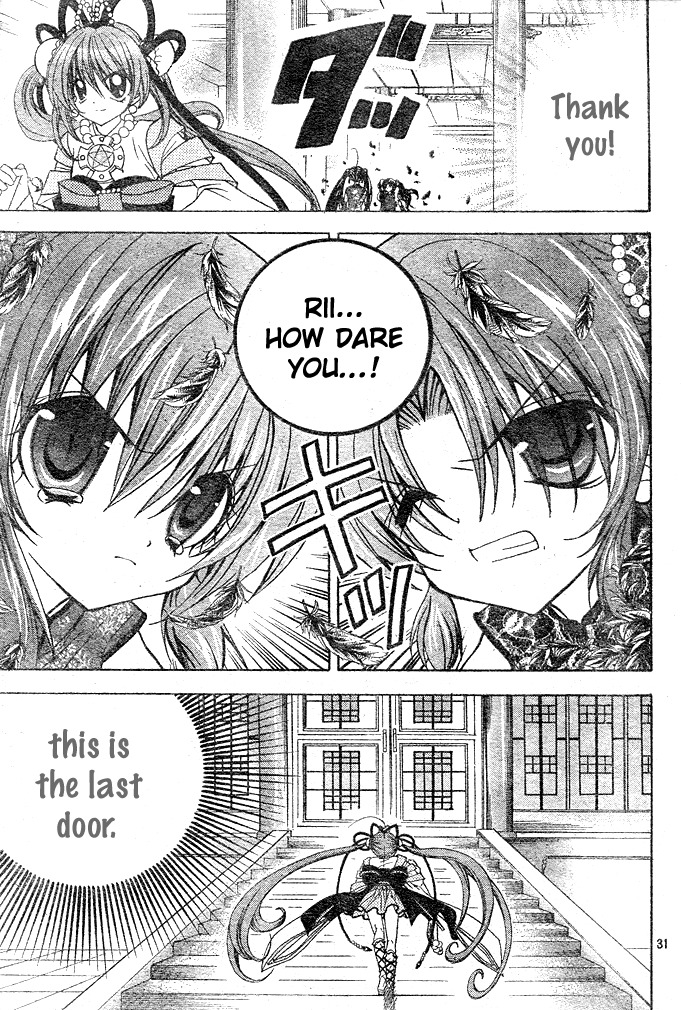 Yume Yume You You Chapter 12 page 30 - Chapter 12