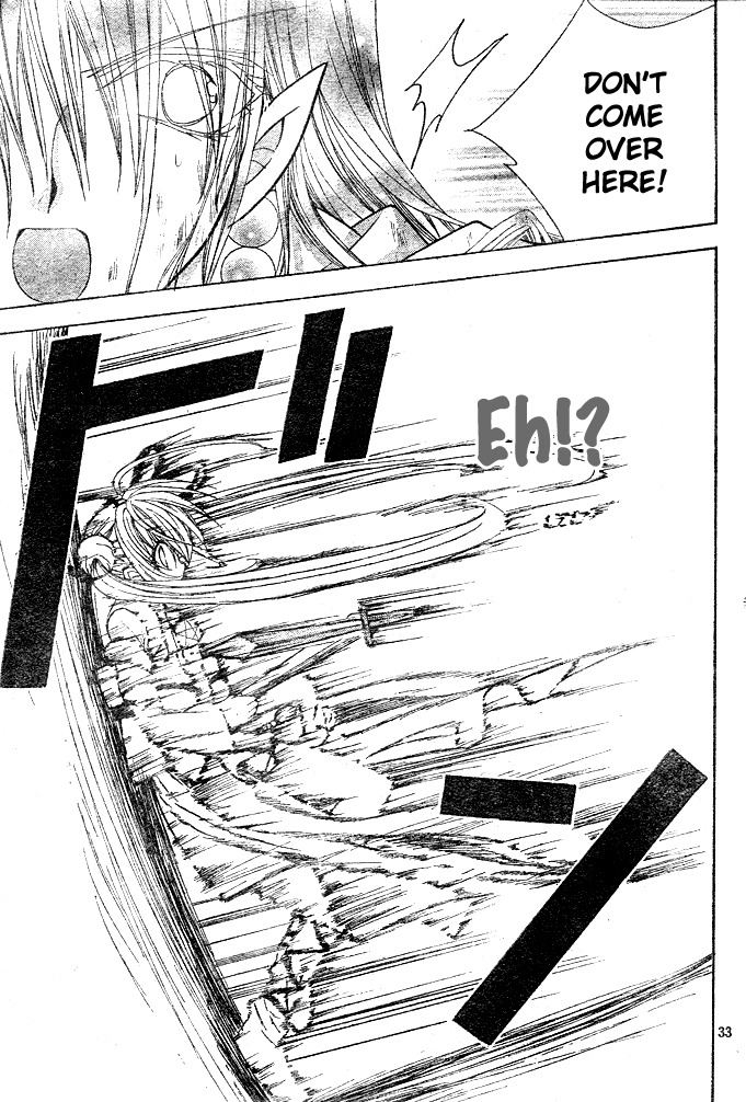 Yume Yume You You Chapter 12 page 32 - Chapter 12