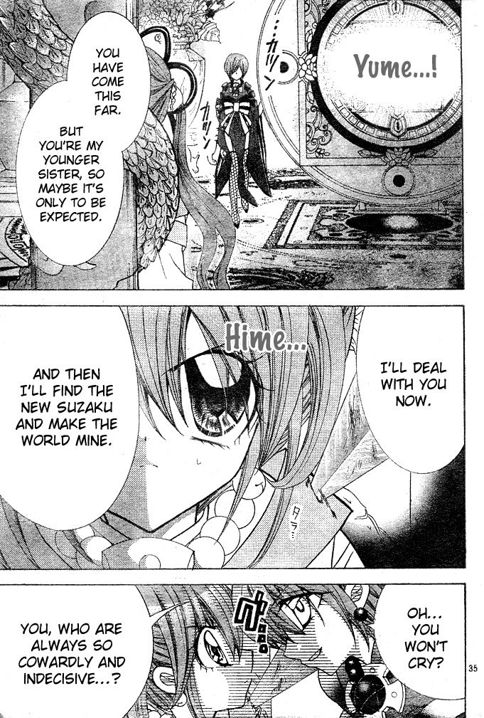Yume Yume You You Chapter 12 page 34 - Chapter 12