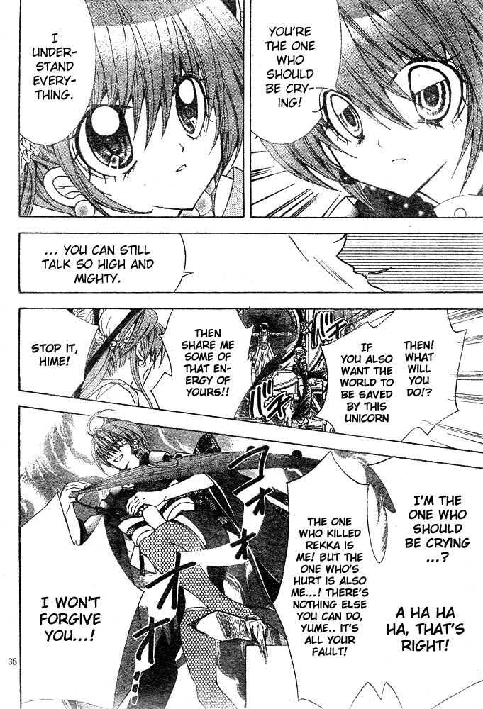 Yume Yume You You Chapter 12 page 35 - Chapter 12