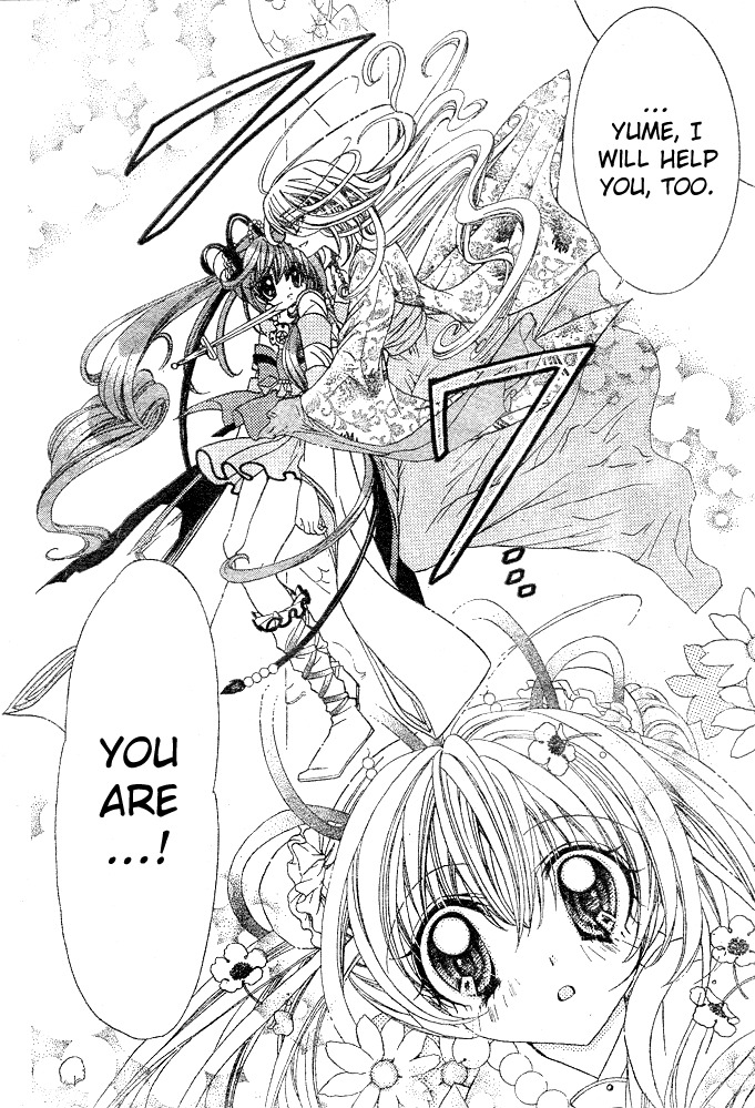 Yume Yume You You Chapter 12 page 37 - Chapter 12