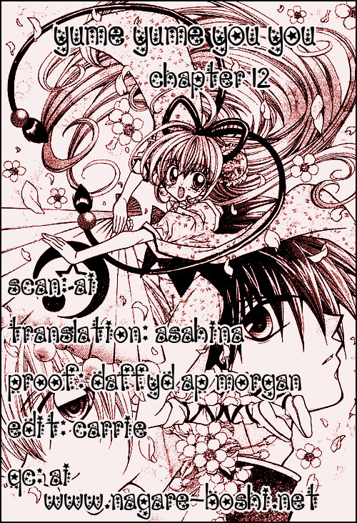 Yume Yume You You Chapter 12 page 41 - Chapter 12