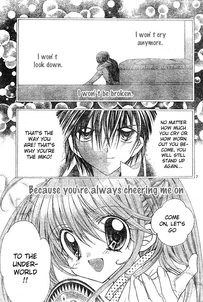 Yume Yume You You Chapter 12 page 7 - Chapter 12