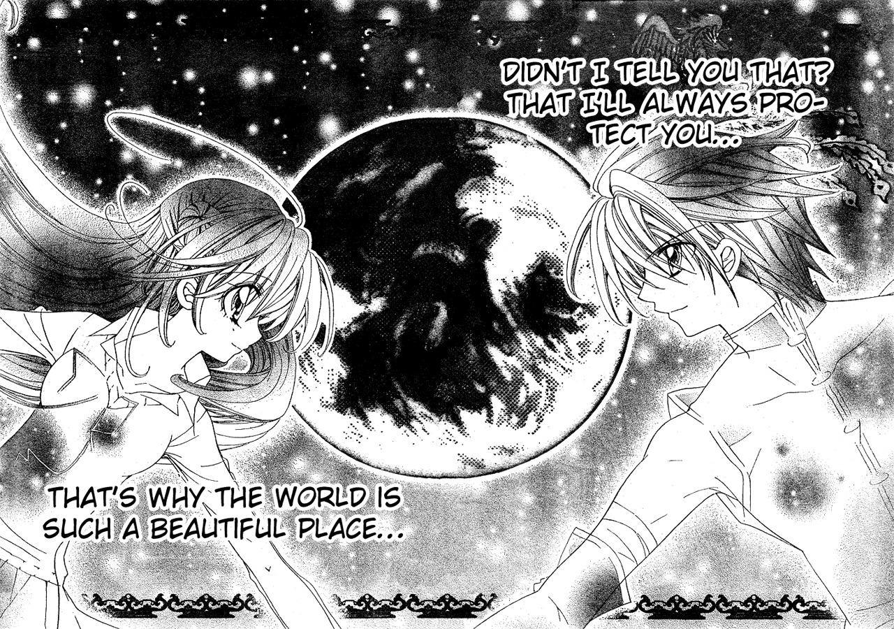 Yume Yume You You Chapter 13 page 26 - Chapter 13