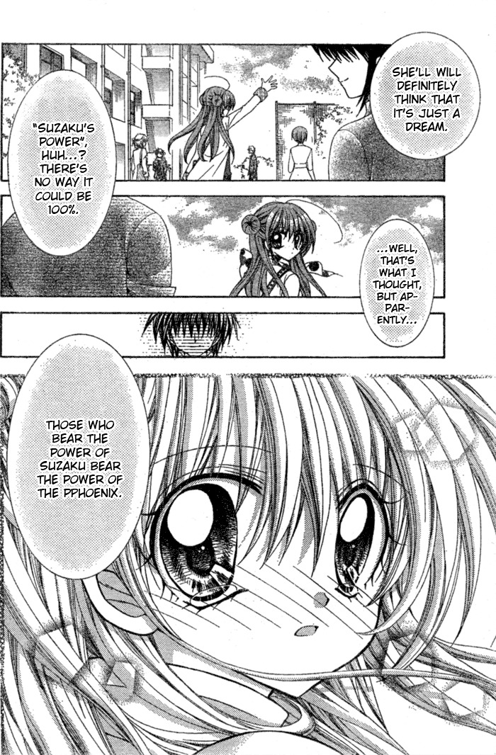 Yume Yume You You Chapter 13 page 31 - Chapter 13