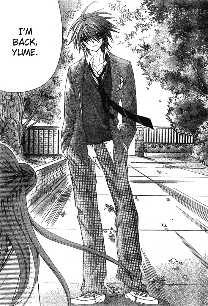 Yume Yume You You Chapter 13 page 32 - Chapter 13