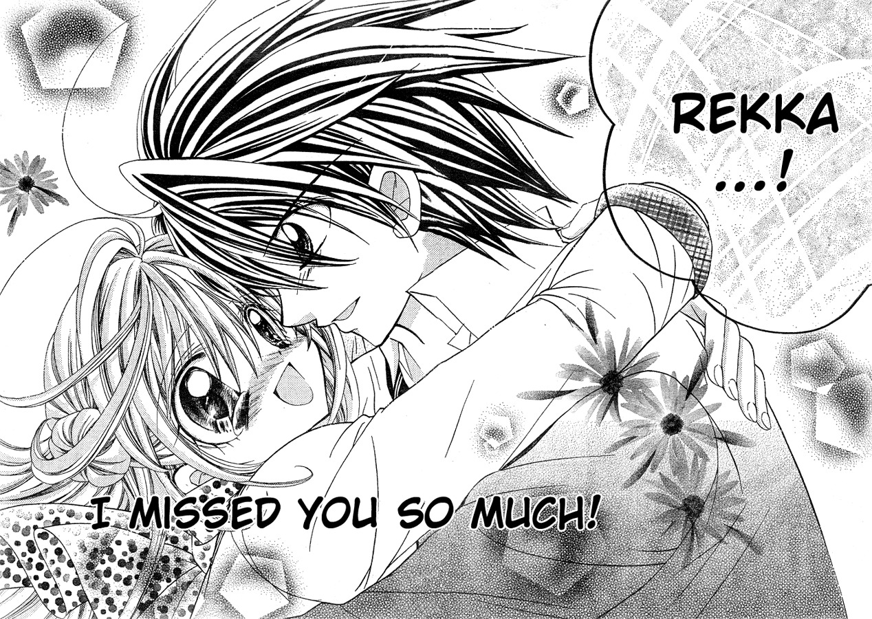 Yume Yume You You Chapter 13 page 33 - Chapter 13