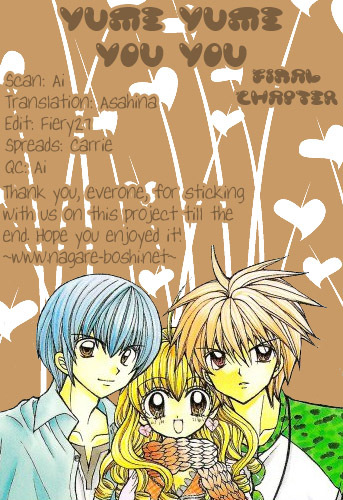Yume Yume You You Chapter 13 page 35 - Chapter 13