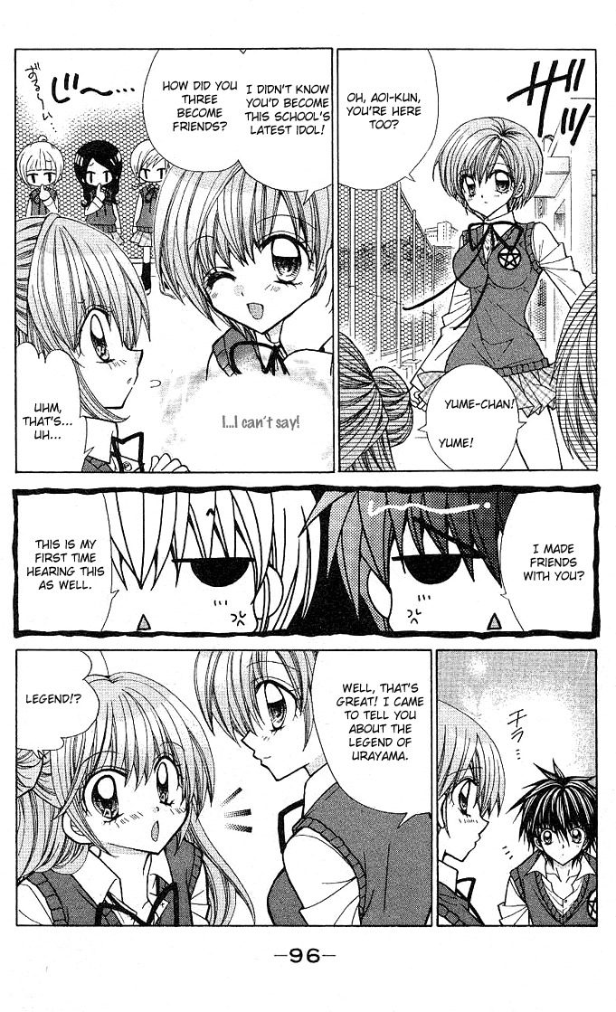 Yume Yume You You Chapter 3 page 10 - Chapter 3