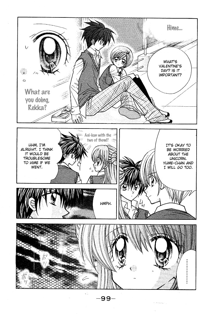 Yume Yume You You Chapter 3 page 13 - Chapter 3