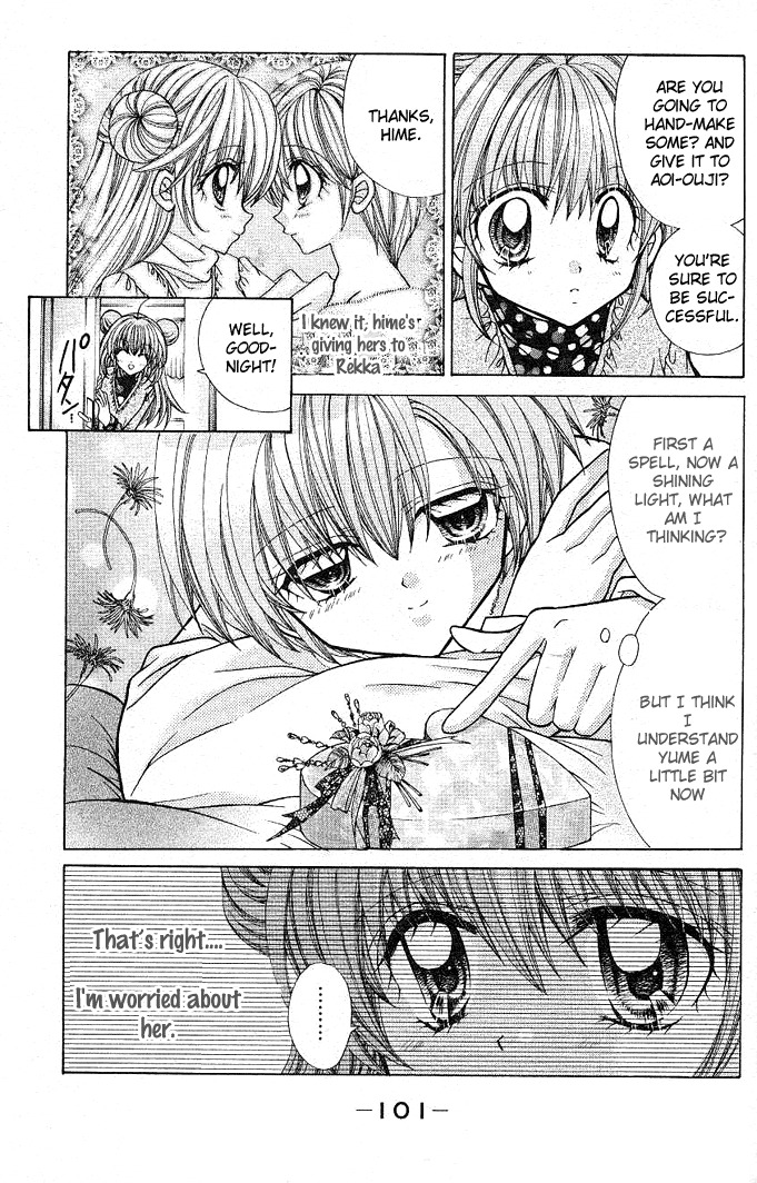 Yume Yume You You Chapter 3 page 15 - Chapter 3