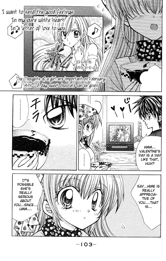 Yume Yume You You Chapter 3 page 17 - Chapter 3
