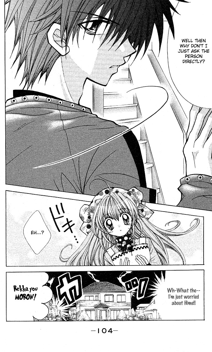 Yume Yume You You Chapter 3 page 18 - Chapter 3