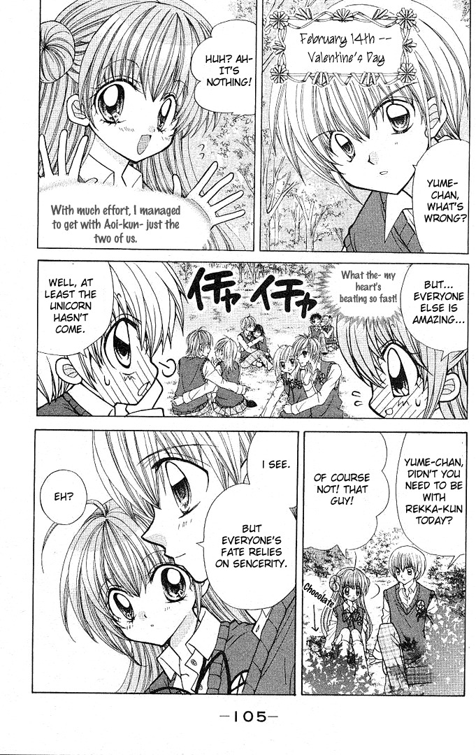 Yume Yume You You Chapter 3 page 19 - Chapter 3