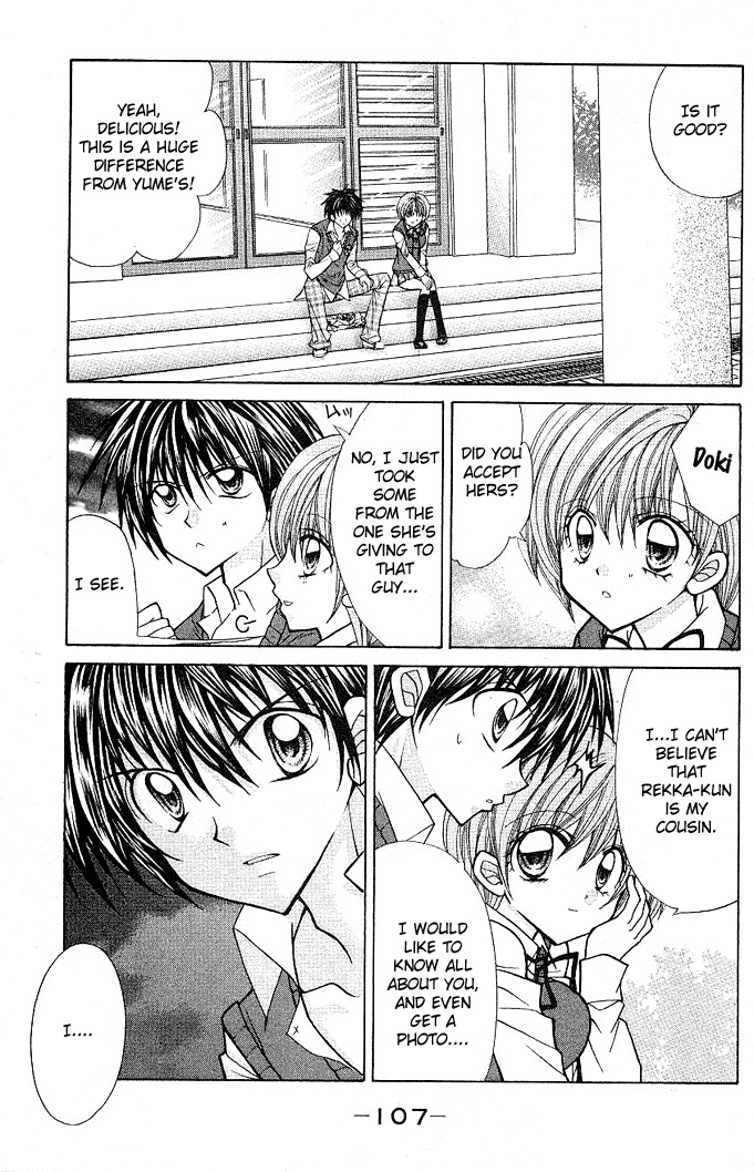 Yume Yume You You Chapter 3 page 21 - Chapter 3