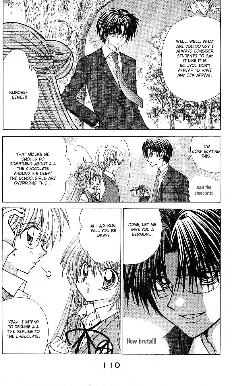 Yume Yume You You Chapter 3 page 24 - Chapter 3