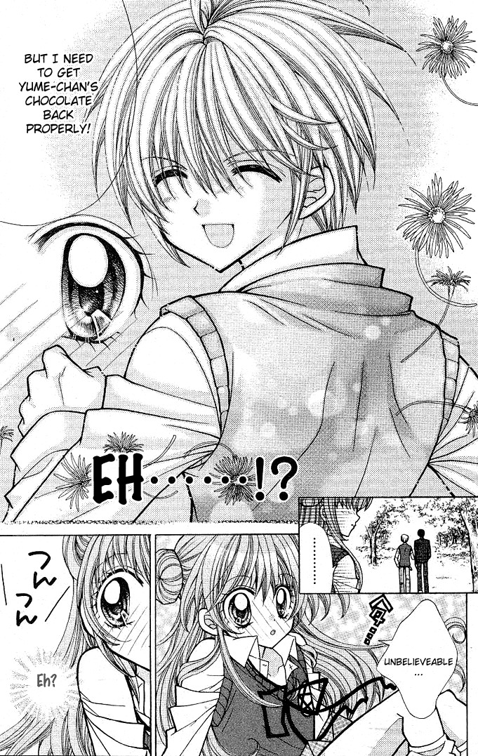 Yume Yume You You Chapter 3 page 25 - Chapter 3