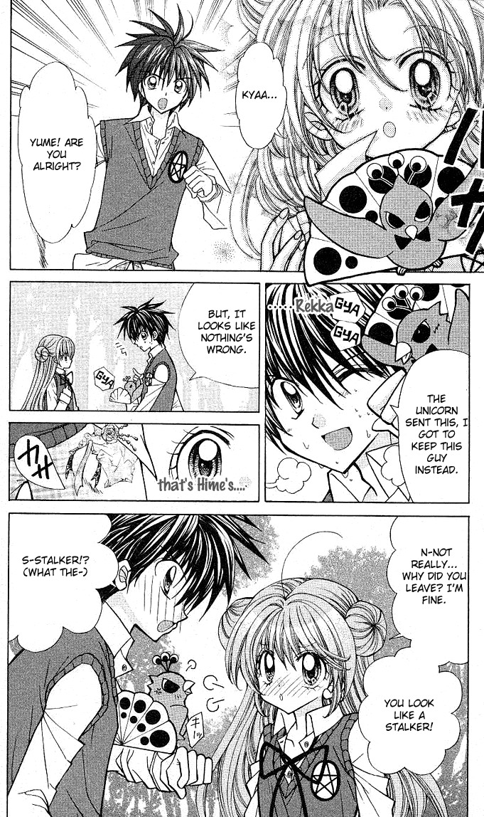 Yume Yume You You Chapter 3 page 26 - Chapter 3
