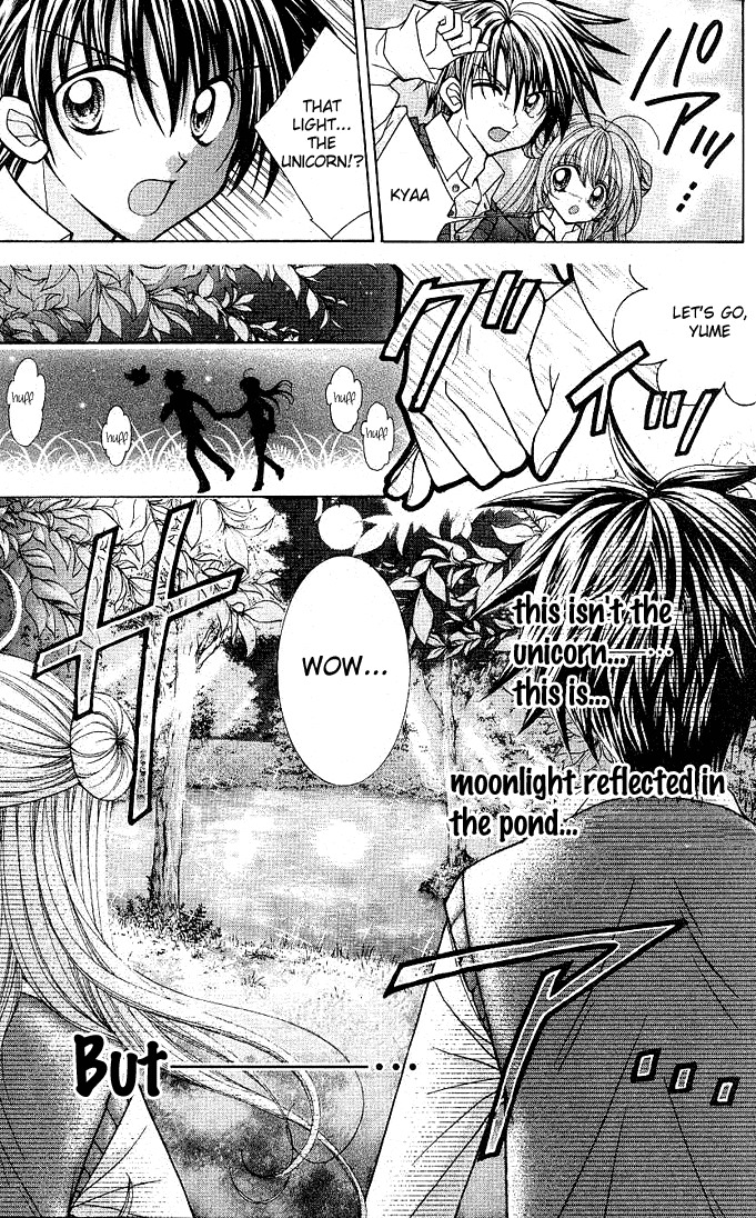 Yume Yume You You Chapter 3 page 27 - Chapter 3