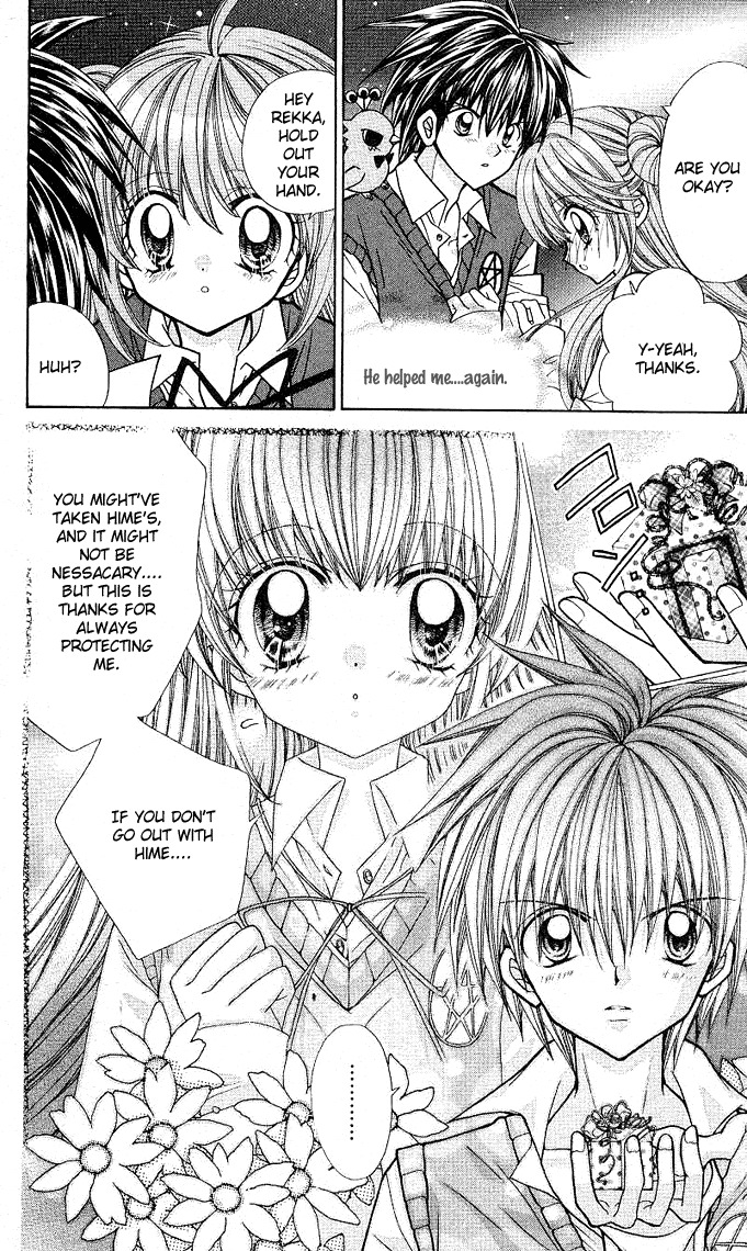 Yume Yume You You Chapter 3 page 29 - Chapter 3
