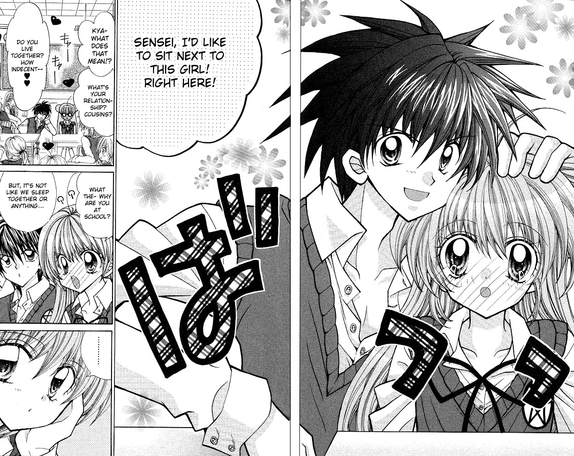 Yume Yume You You Chapter 3 page 3 - Chapter 3