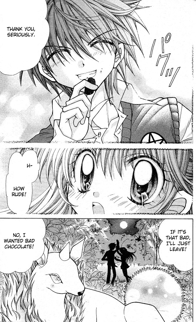 Yume Yume You You Chapter 3 page 30 - Chapter 3