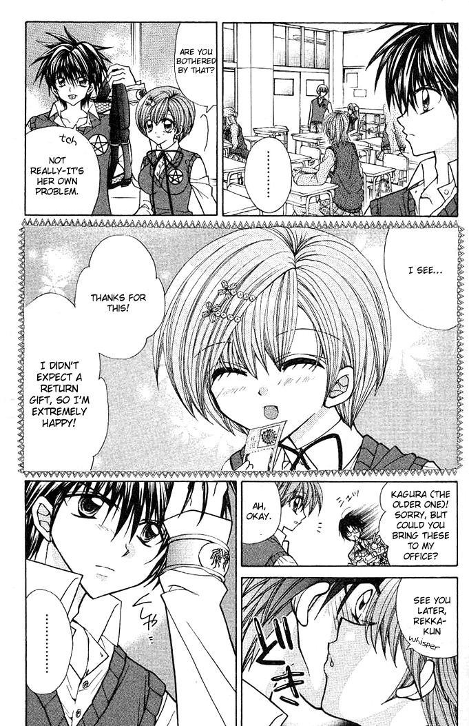 Yume Yume You You Chapter 4 page 10 - Chapter 4