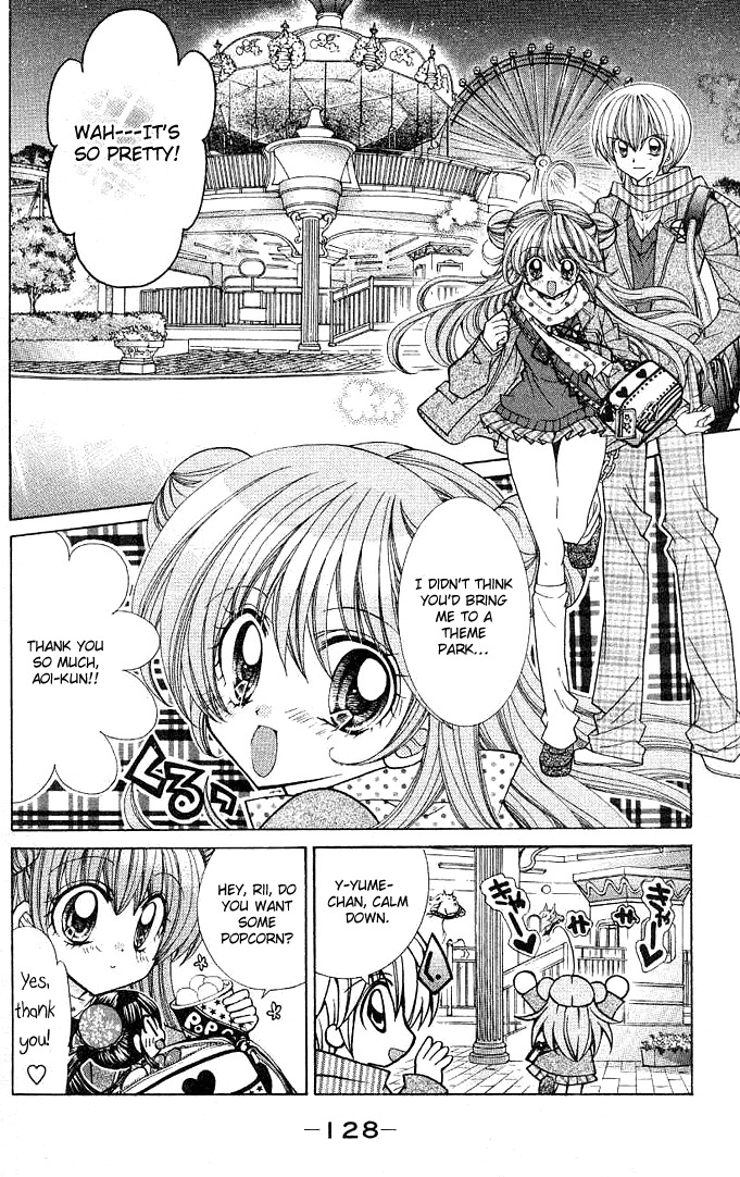 Yume Yume You You Chapter 4 page 11 - Chapter 4