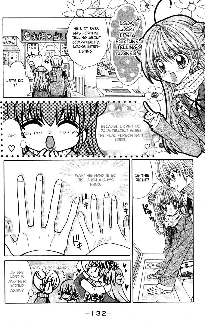 Yume Yume You You Chapter 4 page 15 - Chapter 4