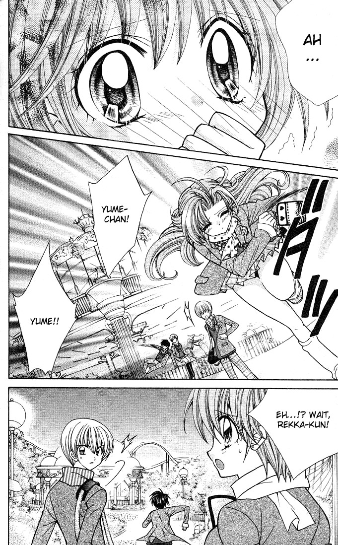 Yume Yume You You Chapter 4 page 22 - Chapter 4