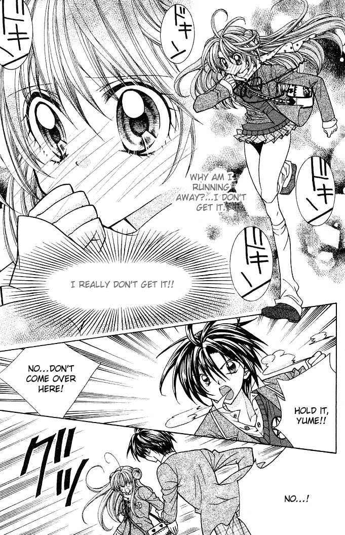 Yume Yume You You Chapter 4 page 23 - Chapter 4