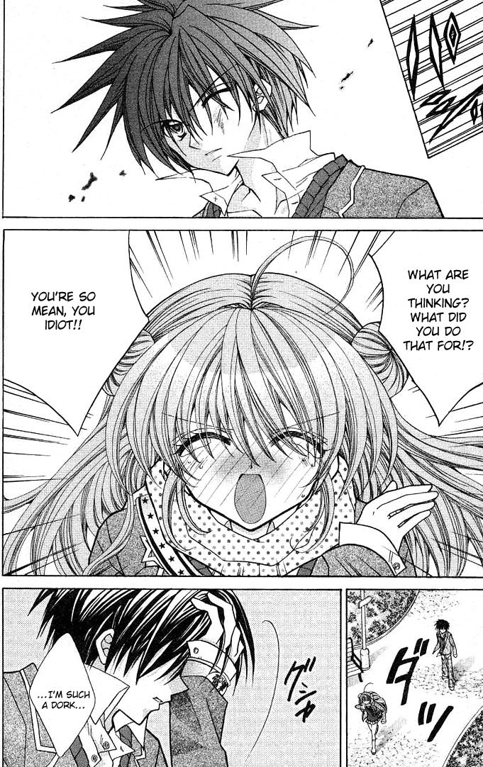Yume Yume You You Chapter 4 page 25 - Chapter 4