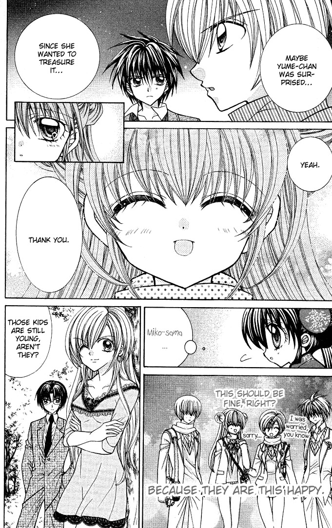 Yume Yume You You Chapter 4 page 29 - Chapter 4